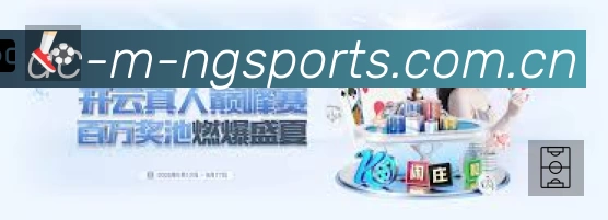 实时监控数据概览